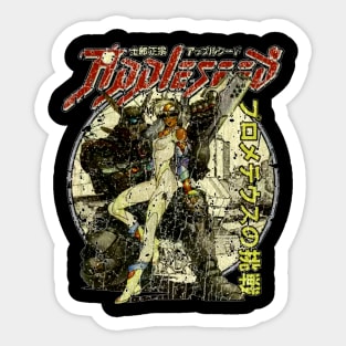 Vintage Appleseed Sticker